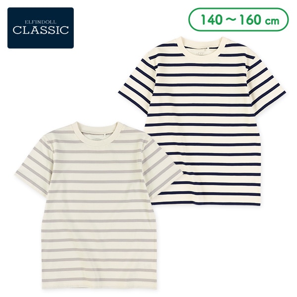 シングルボーダー半袖Tシャツ