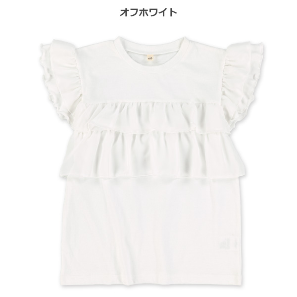 シフォンフリルフレンチTシャツ