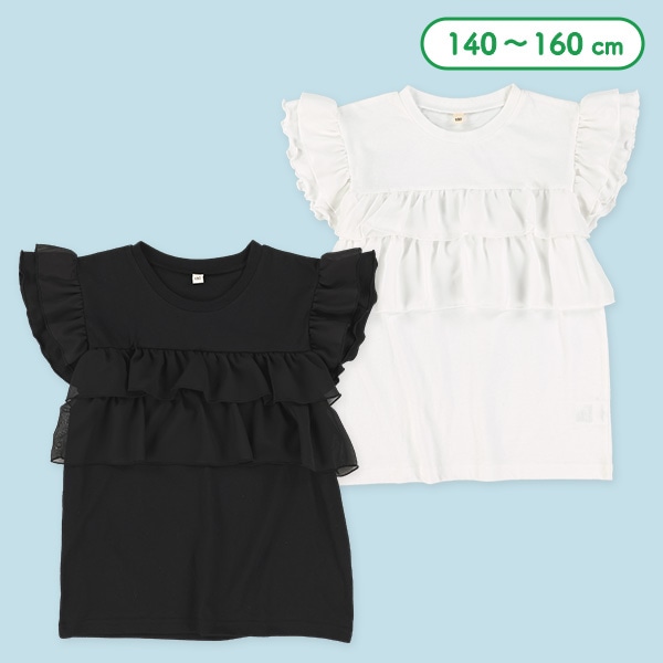 シフォンフリルフレンチTシャツ