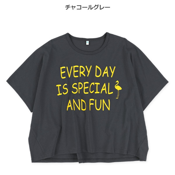 ビッグシルエットロゴフレンチTシャツ