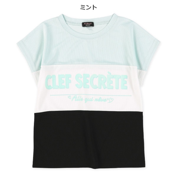 切り替えメッシュフレンチTシャツ