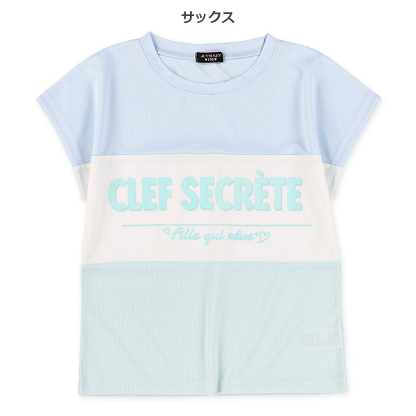 切り替えメッシュフレンチTシャツ