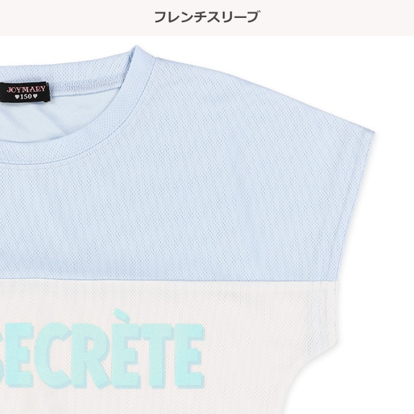 切り替えメッシュフレンチTシャツ