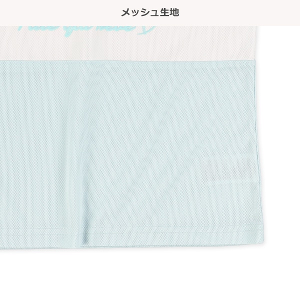 切り替えメッシュフレンチTシャツ