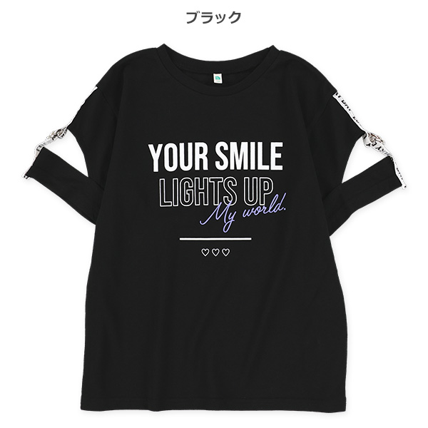 肩テープスリット半袖Tシャツ