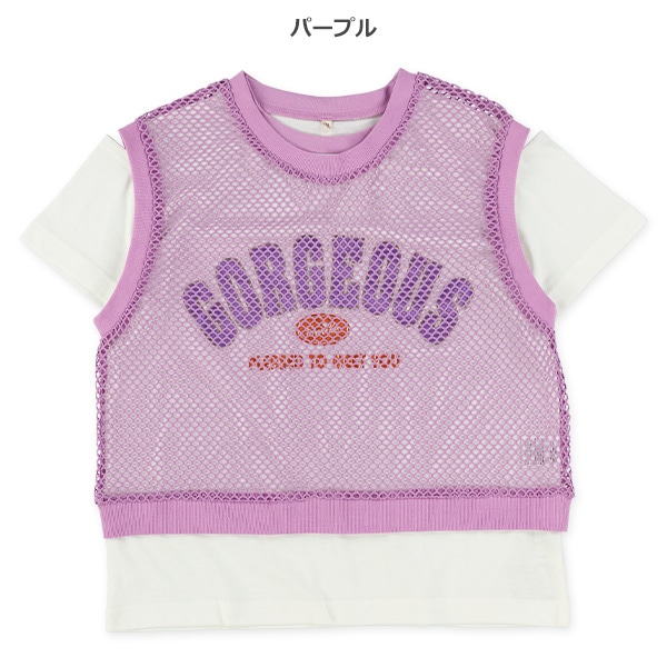 メッシュベスト＆肩開き半袖Tシャツセット