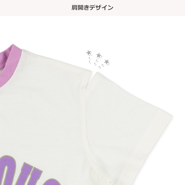 メッシュベスト＆肩開き半袖Tシャツセット