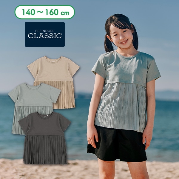 無地プリーツ切り替え半袖Tシャツ