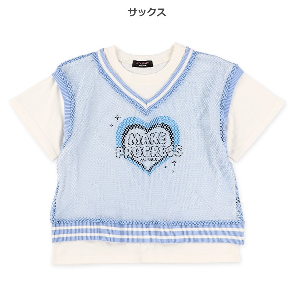 メッシュベストアンサンブル