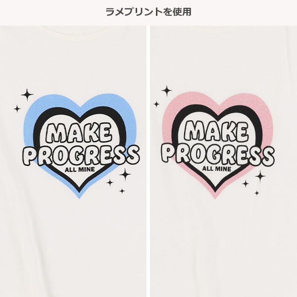 メッシュベストアンサンブル
