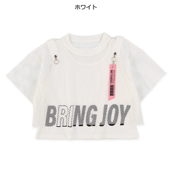 メッシュ重ね肩ファスナー付き半袖Tシャツ