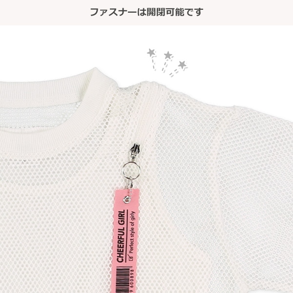 メッシュ重ね肩ファスナー付き半袖Tシャツ