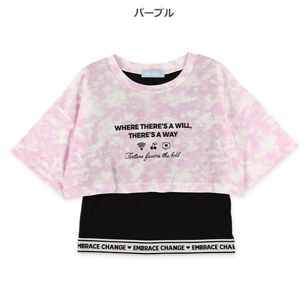 タイダイ裾ゴムセット風半袖Tシャツ