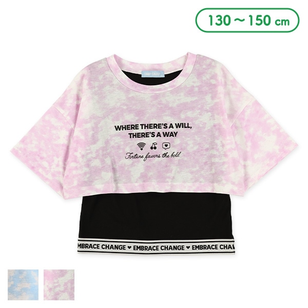 タイダイ裾ゴムセット風半袖Tシャツ
