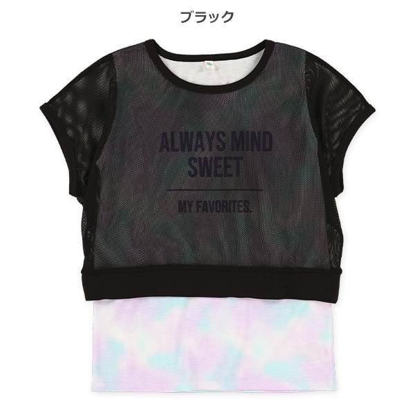 メッシュロゴタイダイセット風半袖Tシャツ