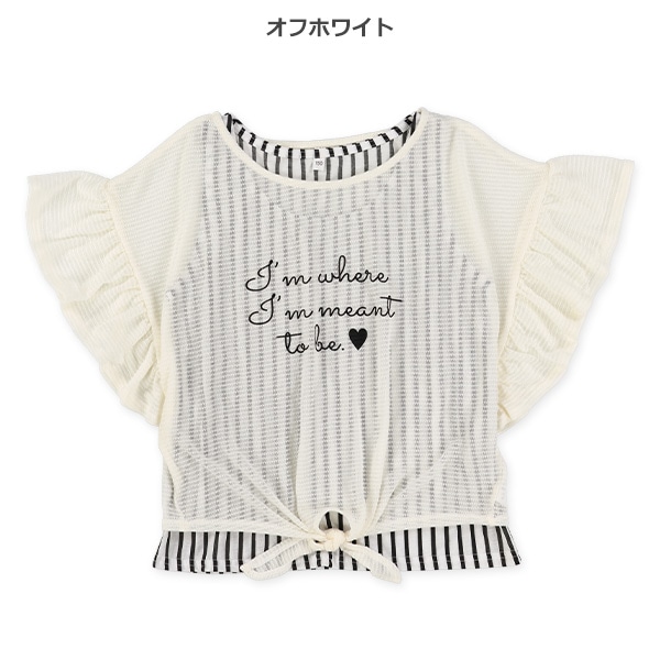 タンクトップ＆裾結び半袖Tシャツセット