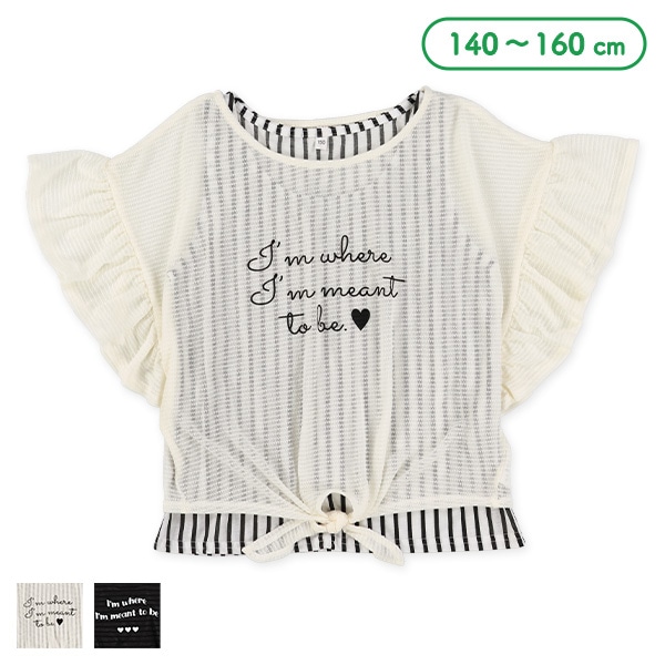 タンクトップ＆裾結び半袖Tシャツセット