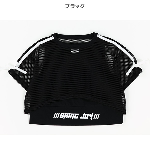 レイヤード風メッシュリボン半袖Tシャツ