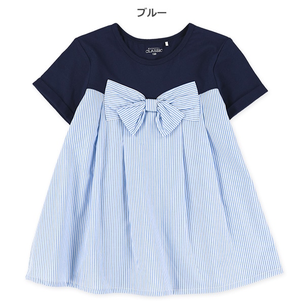 レイヤード風リボン半袖Tシャツ