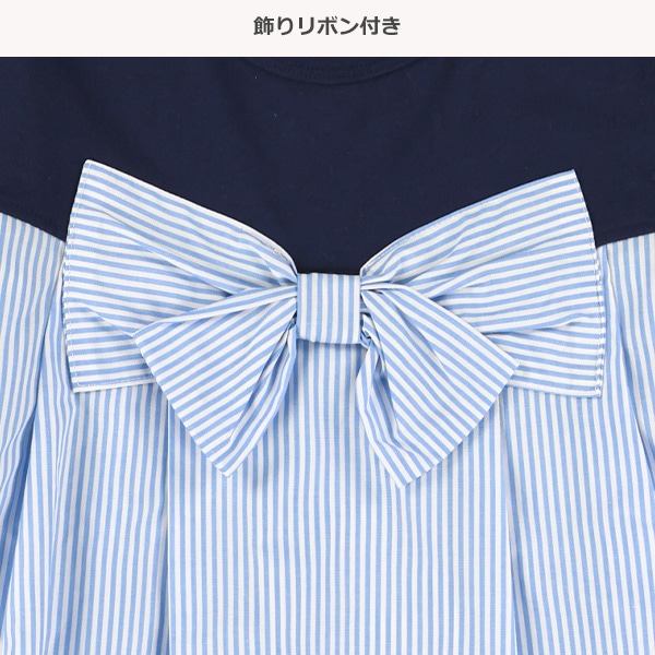 レイヤード風リボン半袖Tシャツ