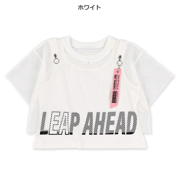 メッシュ肩ファスナーレイヤード風半袖Ｔシャツ