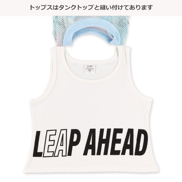 メッシュ肩ファスナーレイヤード風半袖Ｔシャツ