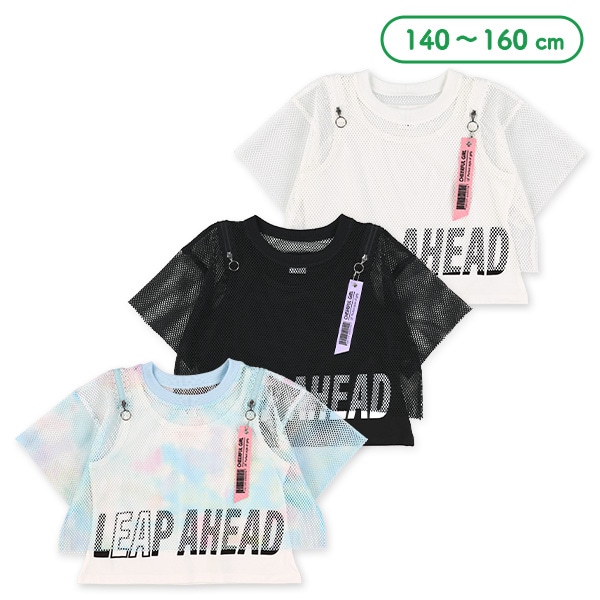 メッシュ肩ファスナーレイヤード風半袖Ｔシャツ