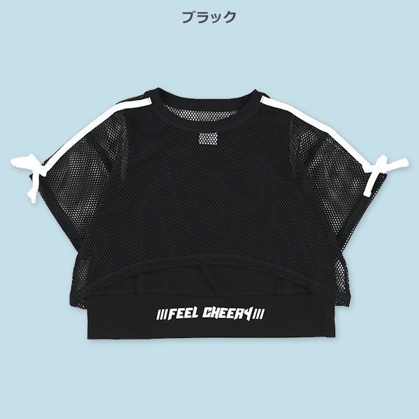メッシュ袖リボンレイヤード風半袖Ｔシャツ