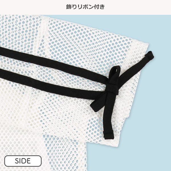 メッシュ袖リボンレイヤード風半袖Ｔシャツ