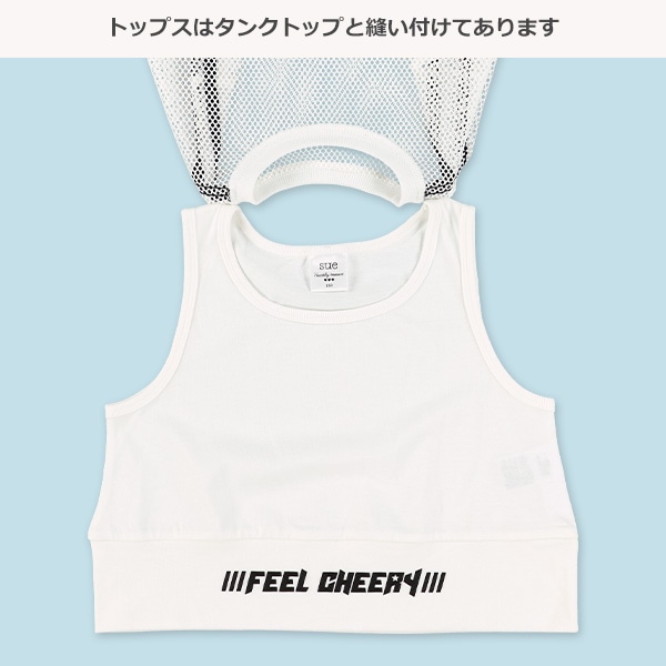 メッシュ袖リボンレイヤード風半袖Ｔシャツ