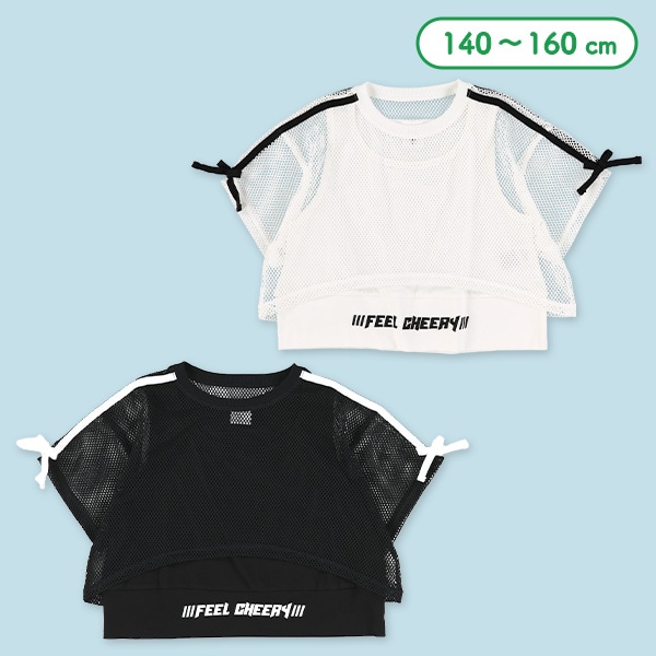 メッシュ袖リボンレイヤード風半袖Ｔシャツ