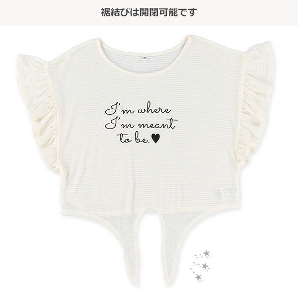 タンクトップ&裾結び半袖トップスセット