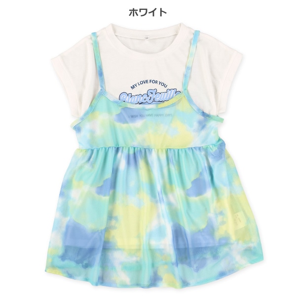 シアーキャミソール&フレンチTシャツセット