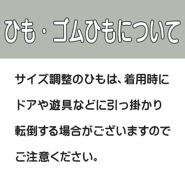 シアーキャミソール&フレンチTシャツセット