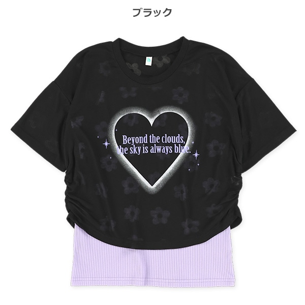 花ロゴ半袖Tシャツ&キャミソールセット