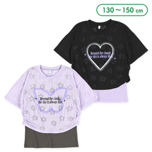花ロゴ半袖Tシャツ&キャミソールセット