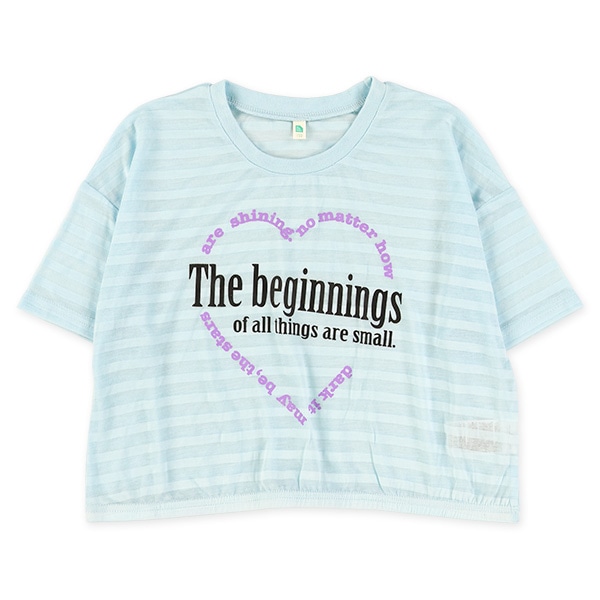 ボーダーロゴ半袖Tシャツ&キャミソールセット
