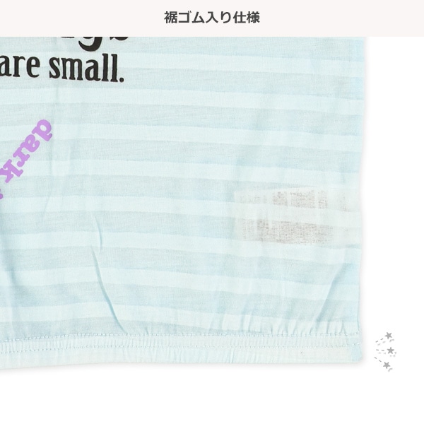 ボーダーロゴ半袖Tシャツ&キャミソールセット
