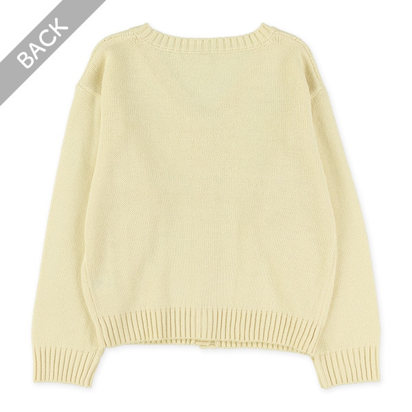 ケーブルニットカーディガン