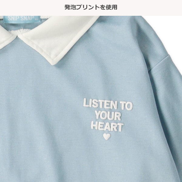 ポンチ襟発泡プリント長袖Ｔシャツ