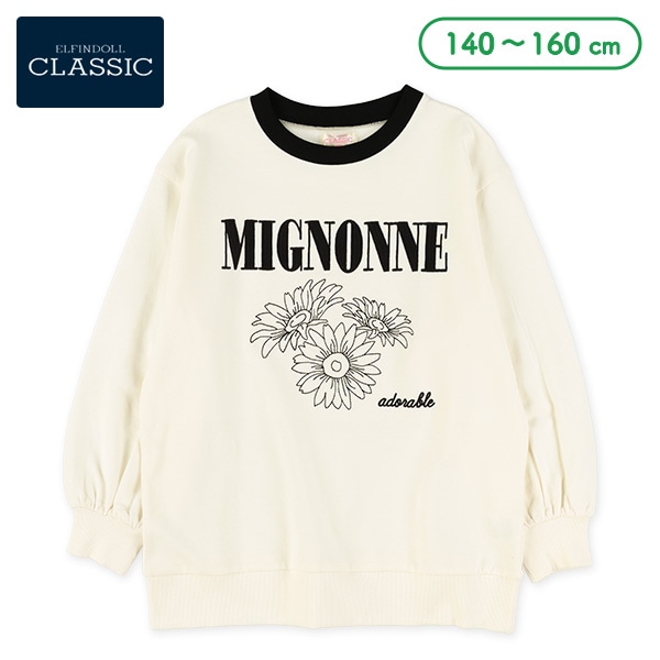 裏毛刺繍ワイド薄手トレーナー