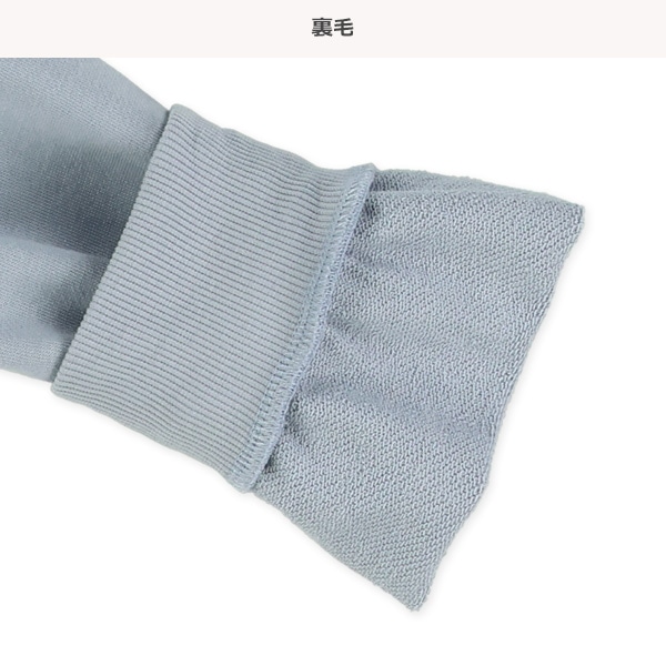 ミニ裏毛配色ハート薄手トレーナー