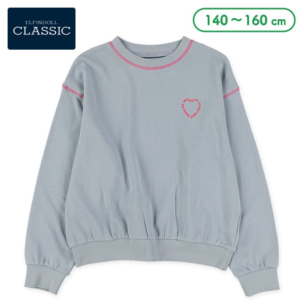 ミニ裏毛配色ハート薄手トレーナー