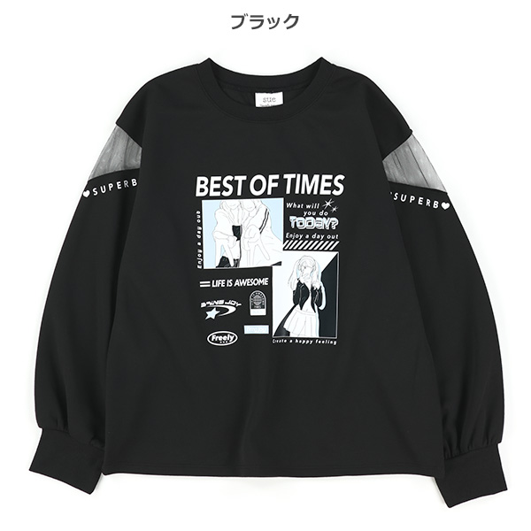 ポンチエモ系イラスト長袖Tシャツ