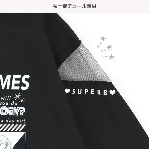 ポンチエモ系イラスト長袖Tシャツ