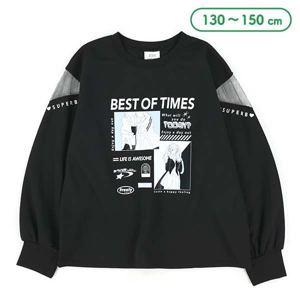 ポンチエモ系イラスト長袖Tシャツ