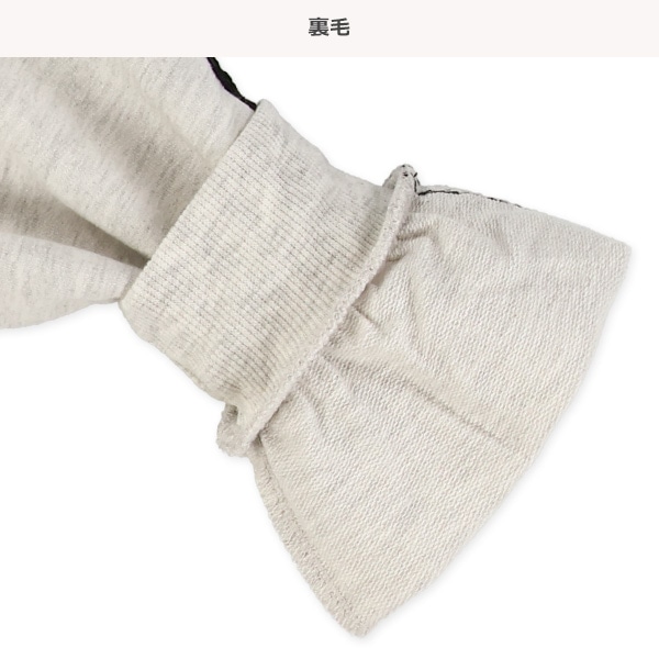 ミニ裏毛袖ハートレース薄手トレーナー