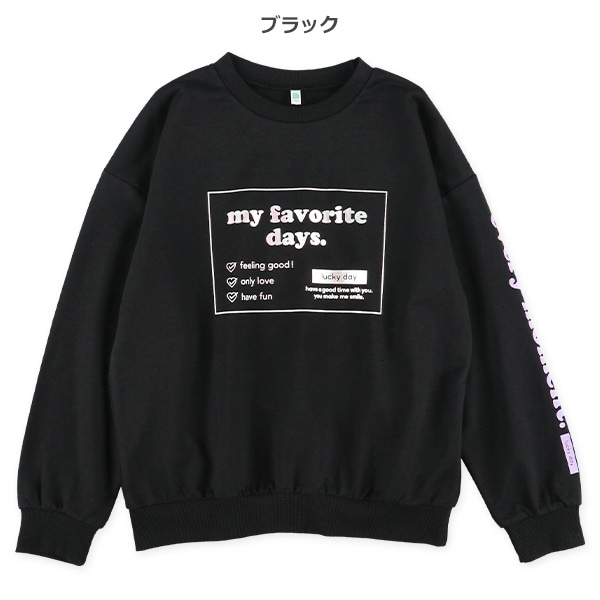 裏毛オーロラ箔袖ロゴ薄手トレーナー