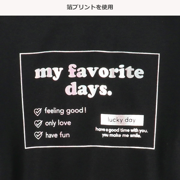 裏毛オーロラ箔袖ロゴ薄手トレーナー