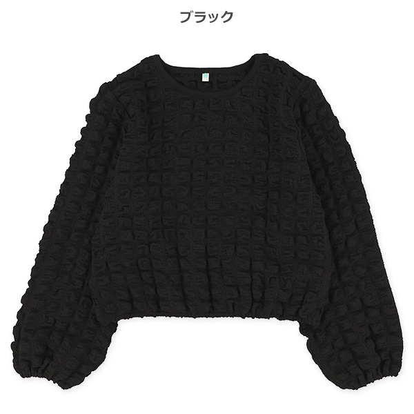 ポップコーン長袖ブラウス